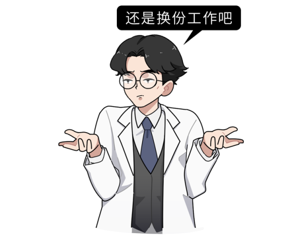 “別熬夜，真的會熬壞身體！”晚睡的危害，不只是白天沒精神