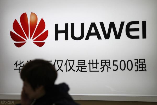 華為新品釋出會,我們看看國貨之光給我們什麼驚喜吧 華為新品釋出會,我們看看國貨之光給我們什麼驚喜吧