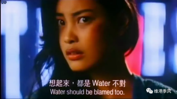 那些香港電影中美麗的流星之五十二:吳妙儀 那些香港電影中美麗的流星之五十二:吳妙儀