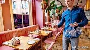 疫情下的荷蘭經濟