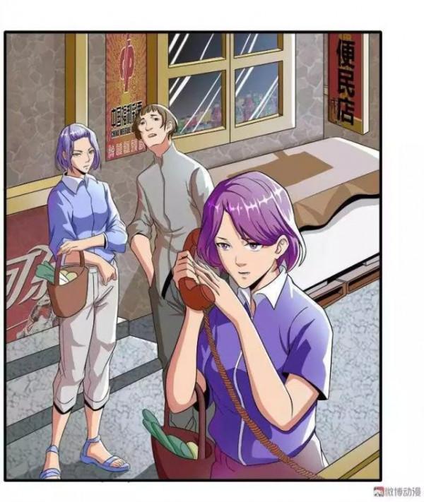 漫畫｜人性篇：重男輕女的惡婆婆，可惜惡沒惡報