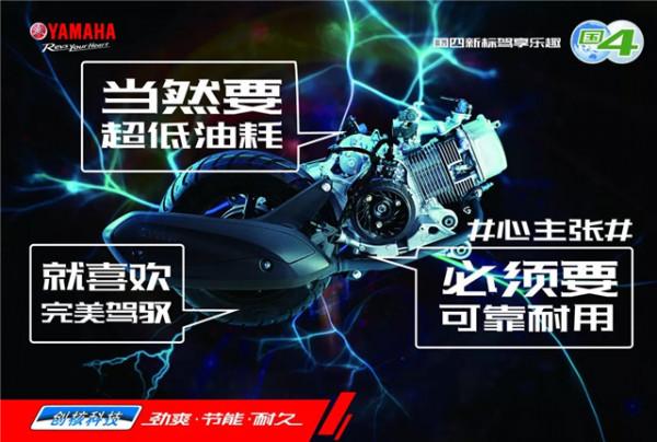 巧格125升級版和升仕350M亮相，前者復古有格調，後者更有激情