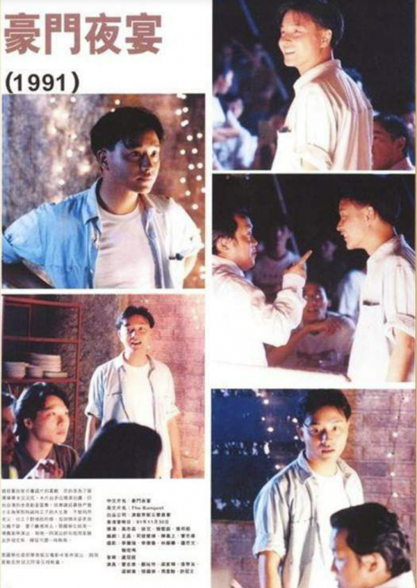 “愛國歌手”張明敏：28歲爆紅後被打壓，賣掉車房義演