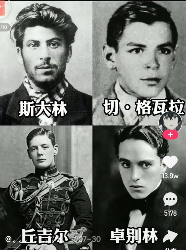 邂逅&mdash;&mdash;詩經中的美人，無邪乎