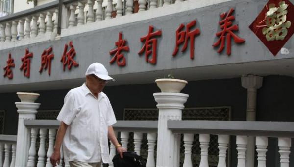 78歲老人哭訴：我有百萬存款還有房，什麼都不缺，但卻想早日離去