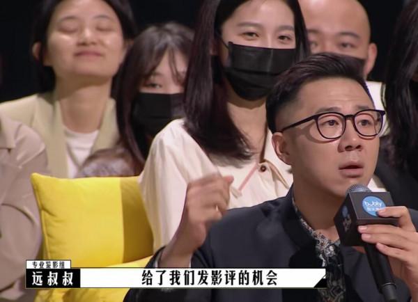 恕我直言,影評人才是《導演請指教》的最大敗筆 恕我直言,影評人才是《導演請指教》的最大敗筆
