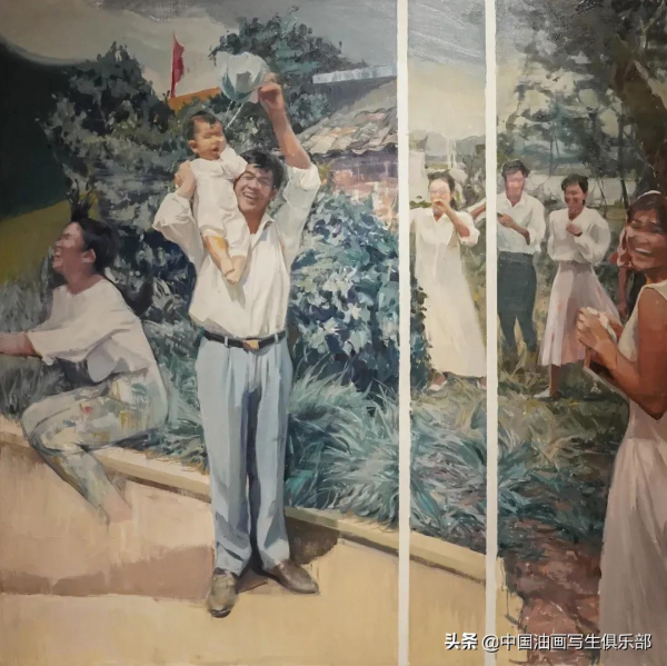 中國藝術家優秀作品精選 （7）