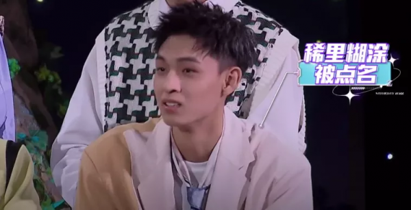 2022首個尷尬，新“快本”開播收視沒眼看，亂糟糟看得人難受