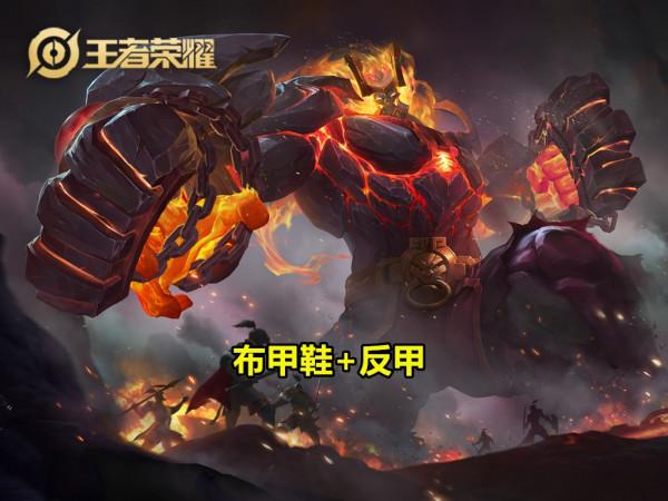 花木蘭晉級T0,英雄剋星公佈,排位積分將補發,夢奇新表情來了 花木蘭晉級T0,英雄剋星公佈,排位積分將補發,夢奇新表情來了