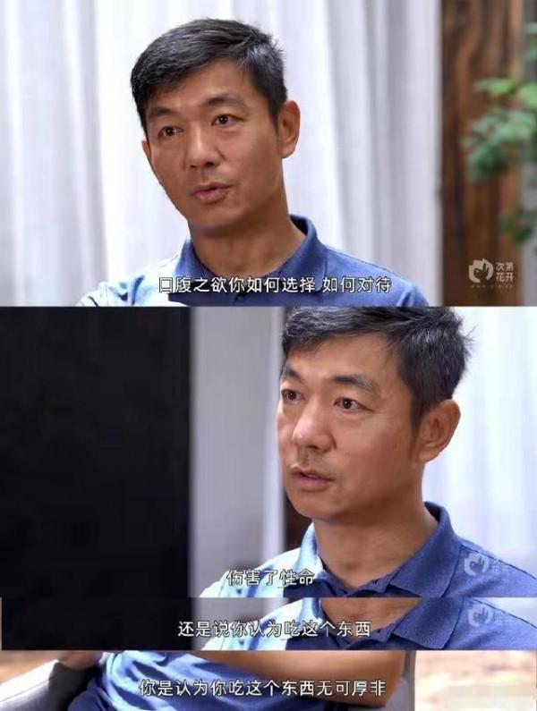 女明星的聖母心氾濫有多可怕?氣得讓人想掀桌 女明星的聖母心氾濫有多可怕?氣得讓人想掀桌