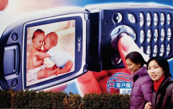 王建宙：我們的手機往事，親歷從1G到5G | 封面人物