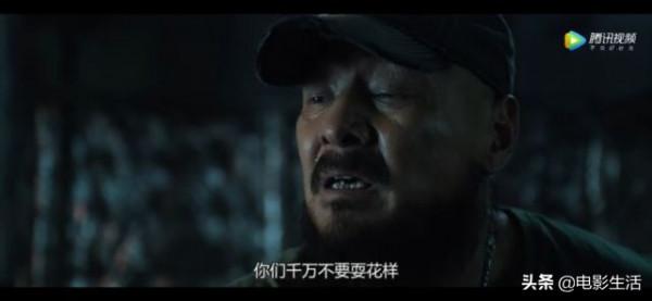 開播即王炸!央視新劇收視勇奪第一,劇情緊湊,場面宏大好刺激 開播即王炸!央視新劇收視勇奪第一,劇情緊湊,場面宏大好刺激