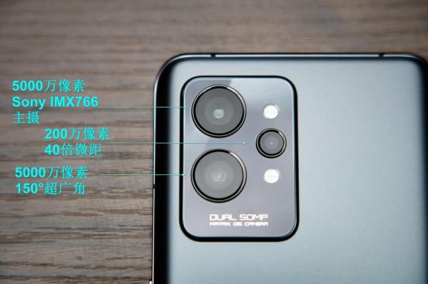 2K直屏旗艦級水桶機 realme真我GT2Pro緞黑測評