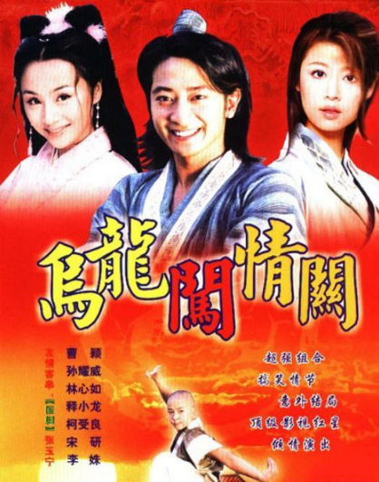 “娛圈棄子”孫耀威的消亡史,他的故事遠比你想象的還要慘淡 “娛圈棄子”孫耀威的消亡史,他的故事遠比你想象的還要慘淡