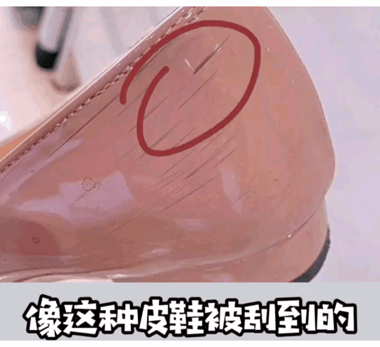 #生活 #好物推薦