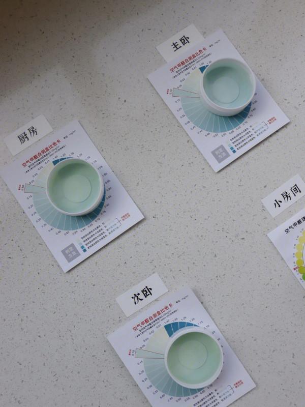 裝2套房才總結出的裝修經驗,每一條都值得學習,做到少花冤枉錢 裝2套房才總結出的裝修經驗,每一條都值得學習,做到少花冤枉錢