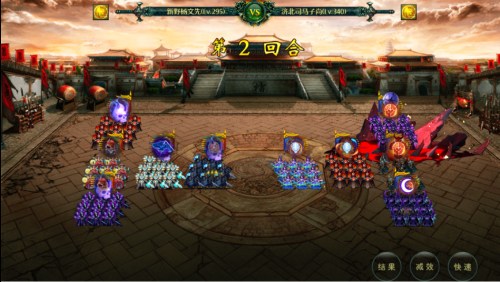 戰亂三國《臥龍吟》笑看誰能拔得競技場頭籌