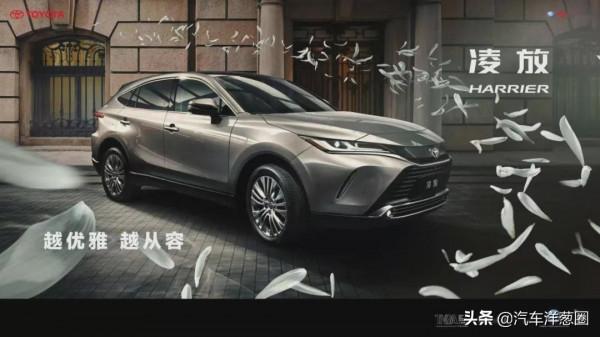 朗逸、速騰換臉,蒙迪歐換代,豐田SUV齊上陣!年底新車扎堆上市 朗逸、速騰換臉,蒙迪歐換代,豐田SUV齊上陣!年底新車扎堆上市