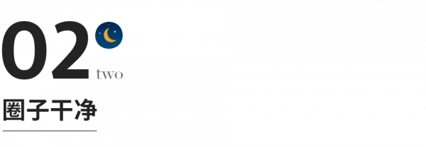 最頂級的養生,不是睡覺,不是運動,而是這幾點! 最頂級的養生,不是睡覺,不是運動,而是這幾點!