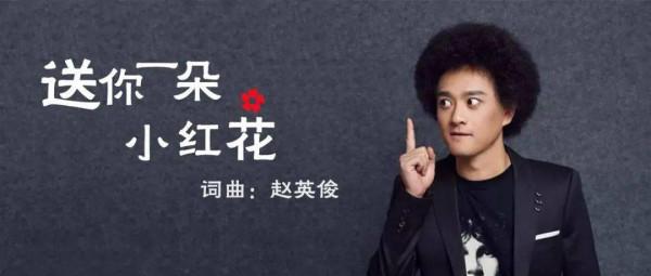 9位英年早逝的明星，各有各的原因，最大42歲，最小22歲