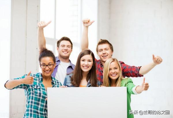 任正非:基礎教育、國計民生,提高教師待遇是當務之急 任正非:基礎教育、國計民生,提高教師待遇是當務之急