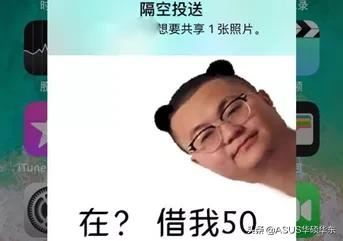 都2021年了，你的電腦其實不是你的電腦，懂？