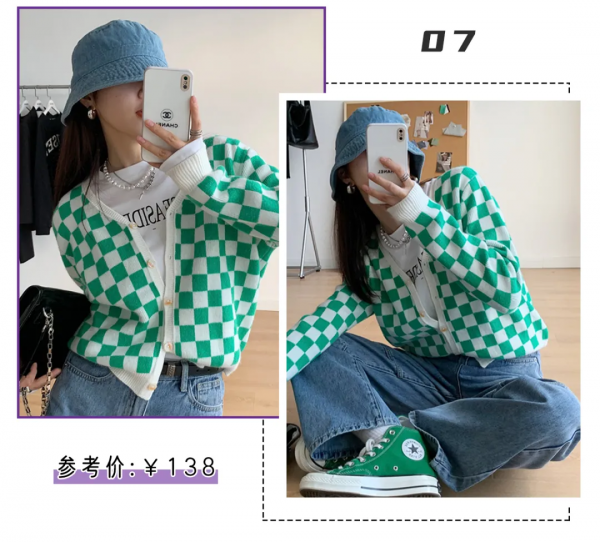 今年爆火「棋盤格」誰能不愛？洋氣百搭閉眼入