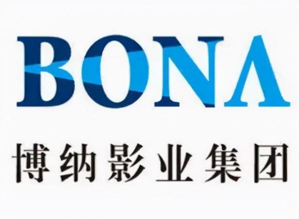 17家頭部電影公司2021成績單 17家頭部電影公司2021成績單