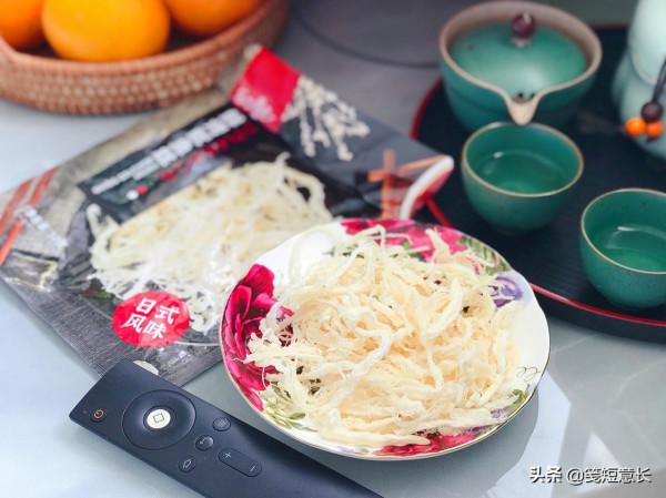 入冬嘴饞別錯過這款魷魚絲,鮮香筋道沒腥味,家人說吃一次就上癮 入冬嘴饞別錯過這款魷魚絲,鮮香筋道沒腥味,家人說吃一次就上癮