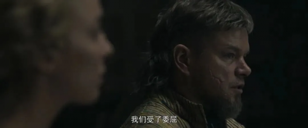 豆瓣8.4，一樁載入史冊的強姦案