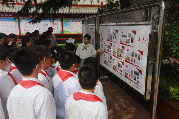 楚州實驗小學開展“勿忘國恥 強國有我”主題活動 楚州實驗小學開展“勿忘國恥 強國有我”主題活動