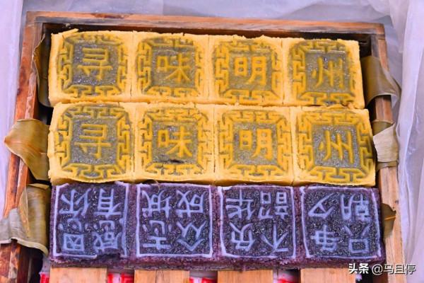 不只有湯圓,到寧波旅行還不能錯過這2種小吃,沒吃過或等於白來 不只有湯圓,到寧波旅行還不能錯過這2種小吃,沒吃過或等於白來