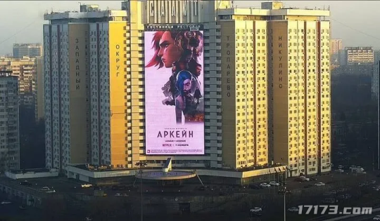 雙城之戰全球爆火，拳頭卻收不回本？製作燒6億，宣傳花了九千萬