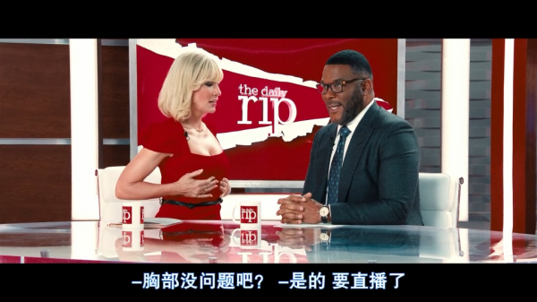 《不要抬頭》人類再一次面臨災難 看自大的美國佬如何拯救地球？