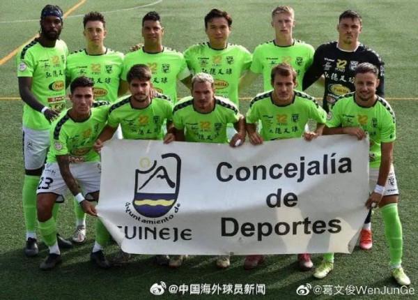 「出場」中國海外球員葛文俊在西班牙連續出場