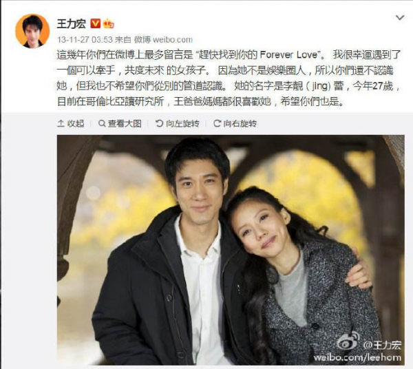 閃離追真愛，因子女隱瞞婚變10年，2021年明星為啥扎堆兒離婚