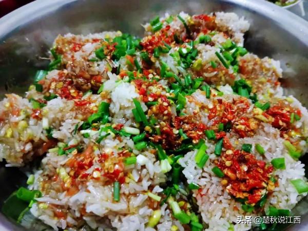 上饒，其實也沒什麼