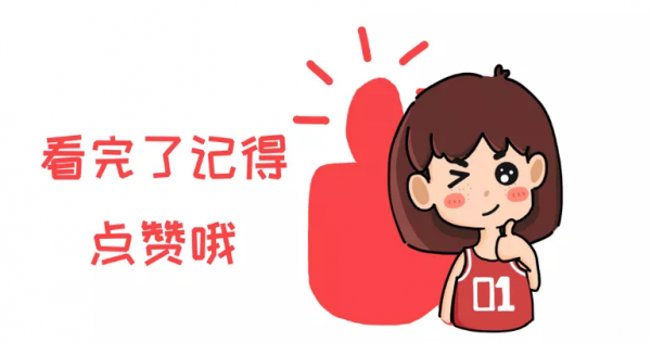 12&period;28低吸關注