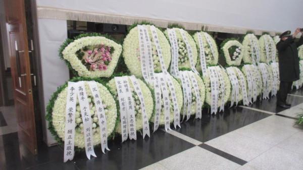 孫明勇 劉忠來兩位老領導“痛悼高中興”詩文～遙送老首長一路走好