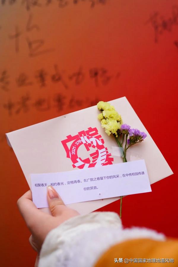 中國傳媒大學,不只是央視主持人的搖籃 中國傳媒大學,不只是央視主持人的搖籃