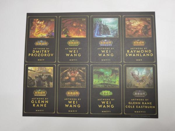 魔獸世界十五週年禮盒 魔獸世界十五週年禮盒