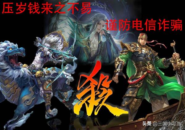 開黑鬥地主出現勝率一邊倒的傾向，怎麼樣才能走出這個局？