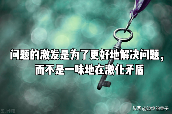 農村“一戶一宅”再起爭議,城市為何買多套房?停工令催生返鄉潮 農村“一戶一宅”再起爭議,城市為何買多套房?停工令催生返鄉潮