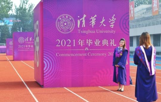 清華大學年度人物榜單公佈，奧運冠軍僅排第八，前三名當之無愧