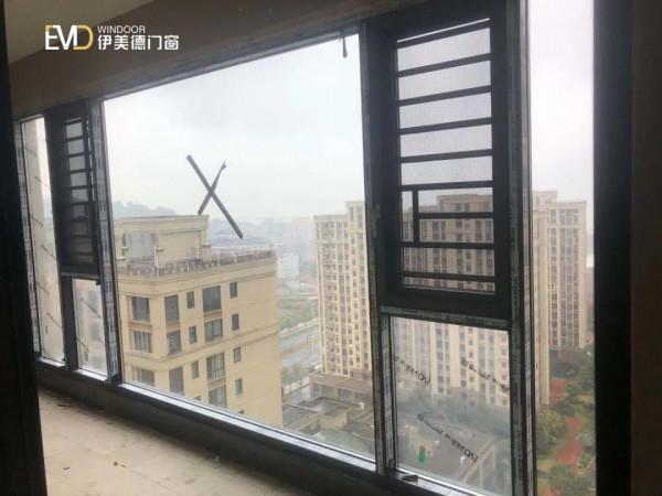 伊美德門窗,追求卓越,精益求精,助力碳中和,碳達峰 伊美德門窗,追求卓越,精益求精,助力碳中和,碳達峰