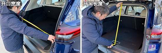 2021款東風日產奇駿日常實用性測試報告