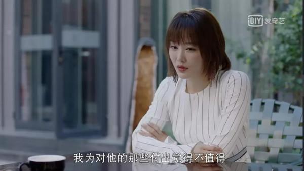 看了《不惑之旅》，我想給編劇遞一把刀子