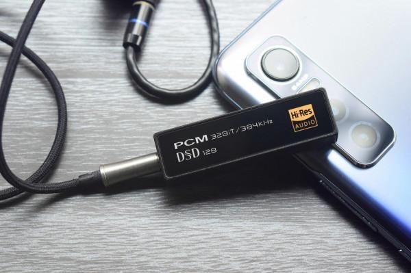 只售一張半的入門款“小尾巴”，海貝FC1便攜解碼耳放賞評