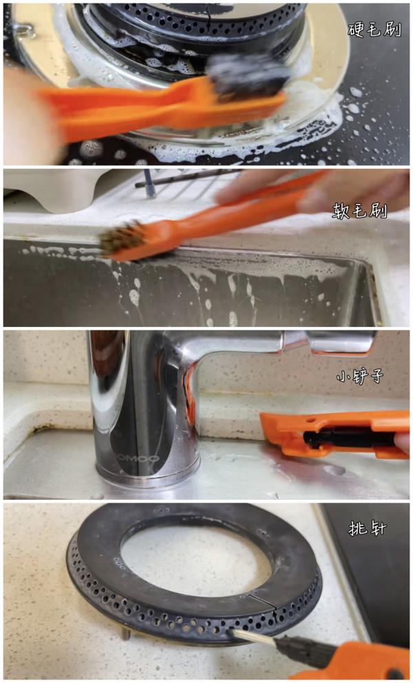 10種“圖方便”入手的家清用品,沒成想,最後被清潔效果圈粉 10種“圖方便”入手的家清用品,沒成想,最後被清潔效果圈粉