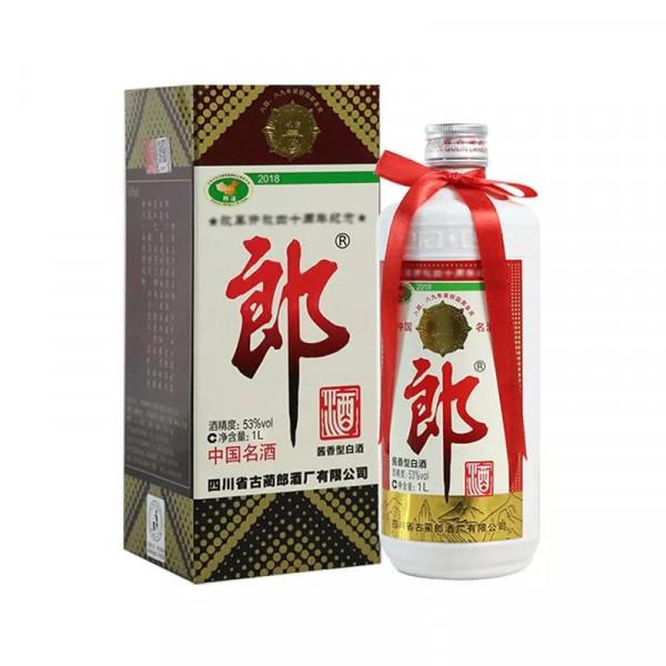 郎牌郎紀念9年5款，款款經典，集郵必備